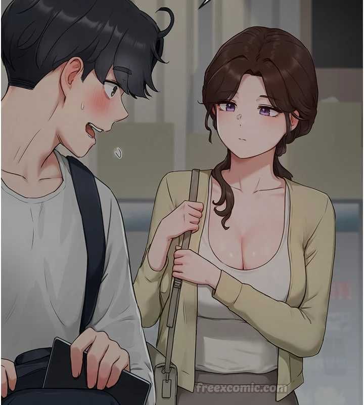 成人漫画取材课第11話-讓你看看主人是什麼樣子