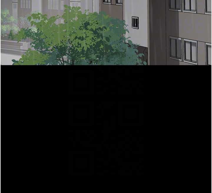 成人漫畫取材課第11話-讓你看看主人是什麼樣子