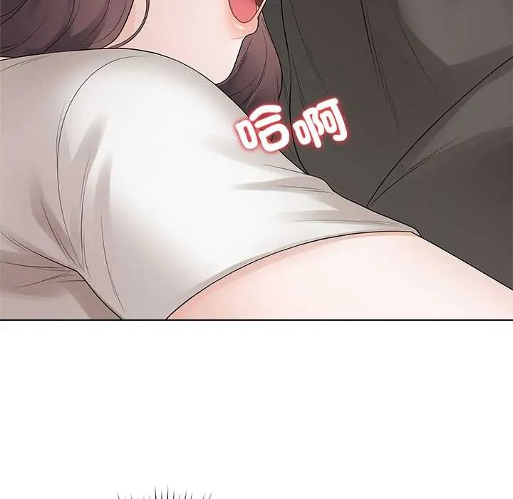 最后的冲刺第71話