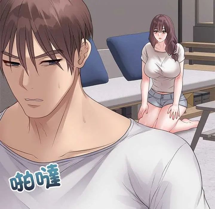 最后的冲刺第71話