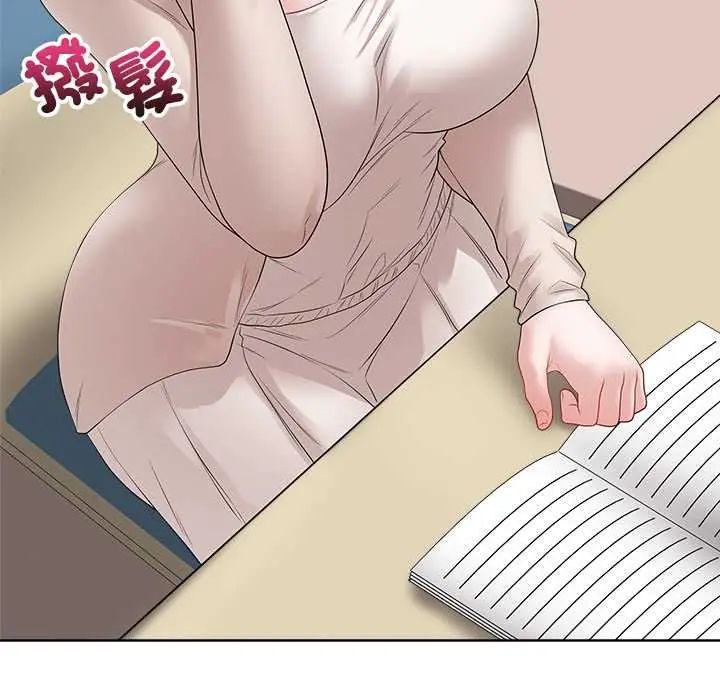 最后的冲刺第71話