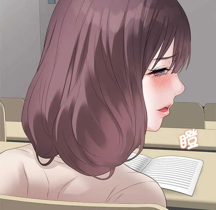 最後的沖刺第71話
