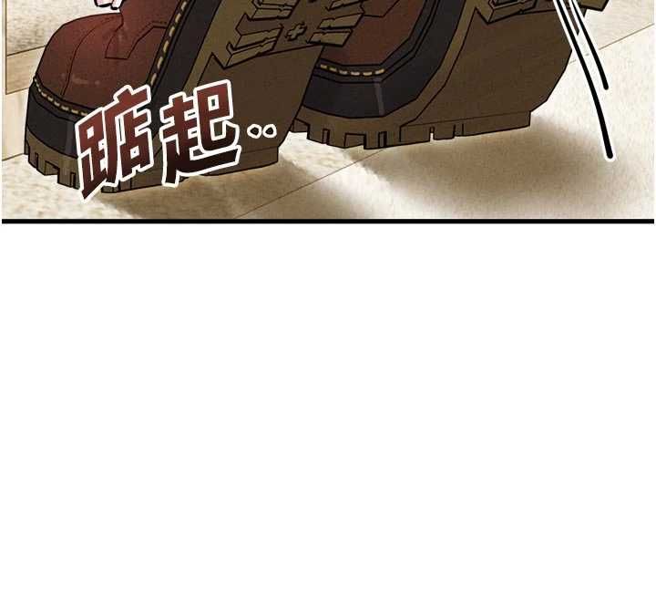 男人配額制第56話-三人約會&hearts;