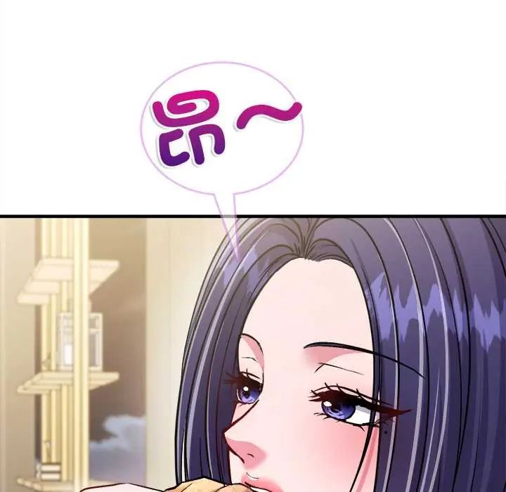 不一样的甜点第9話