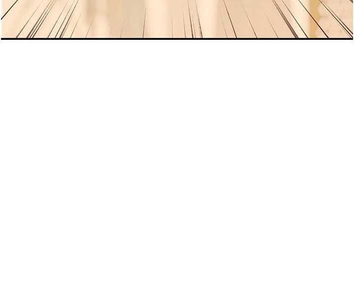 斯文坏猫猫第9話-另一個「嘴」就吃得下了