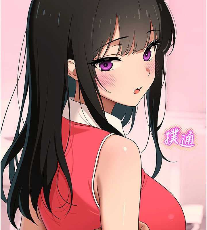 斯文坏猫猫第9話-另一個「嘴」就吃得下了