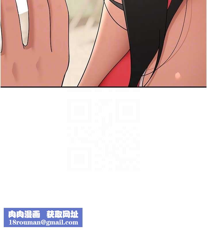 斯文壞貓貓第9話-另一個「嘴」就吃得下了