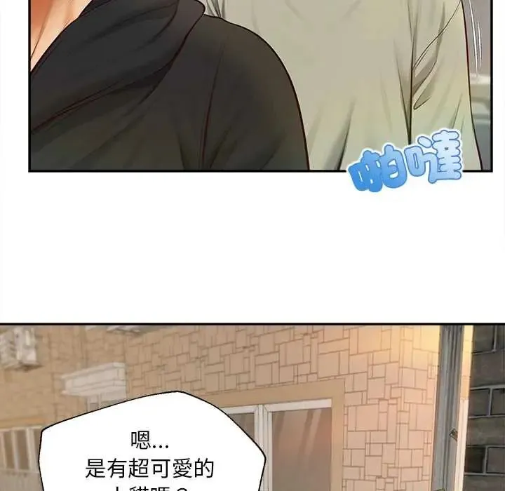 無限輪廻的一天第19話