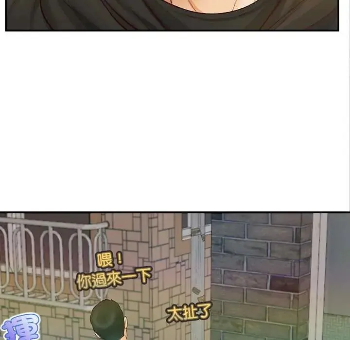 無限輪廻的一天第19話