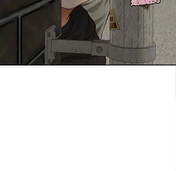 無限輪廻的一天第19話