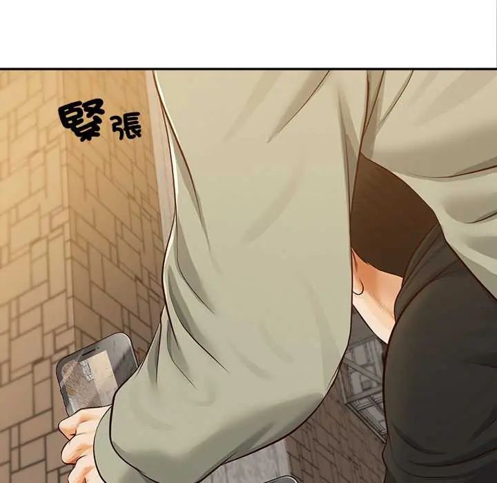 无限轮回的一天第19話