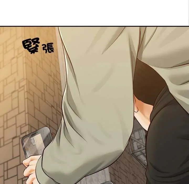 無限輪廻的一天第19話