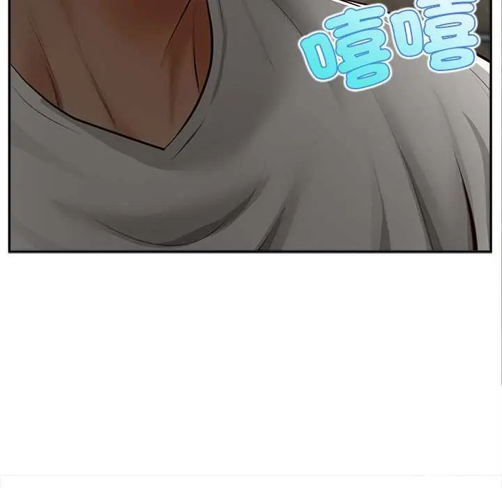 无限轮回的一天第19話