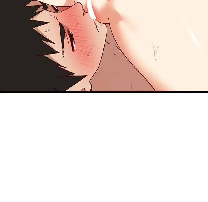 难缠姐妹偏要和我同居第104話