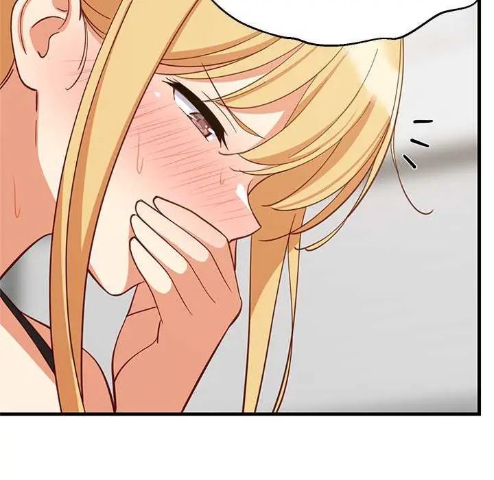 难缠姐妹偏要和我同居第104話