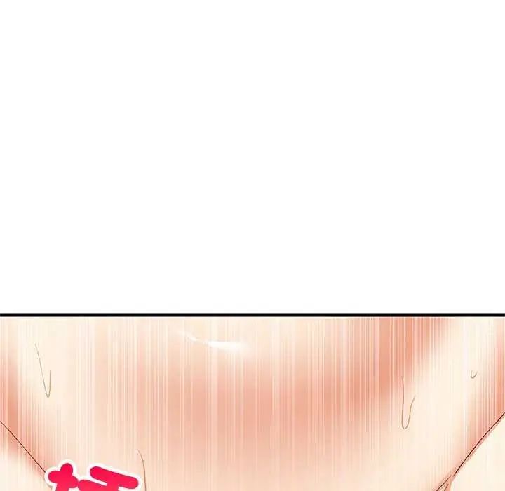 难缠姐妹偏要和我同居第104話