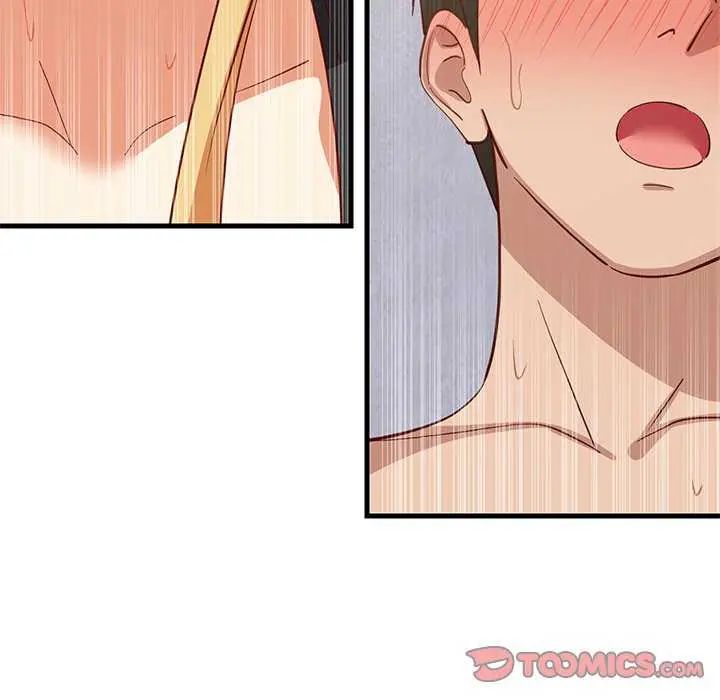 难缠姐妹偏要和我同居第104話