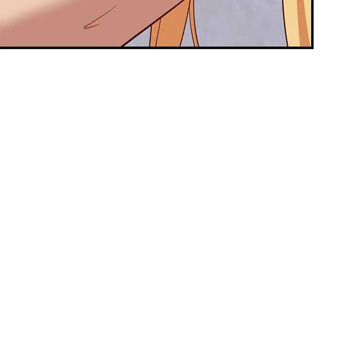 难缠姐妹偏要和我同居第104話