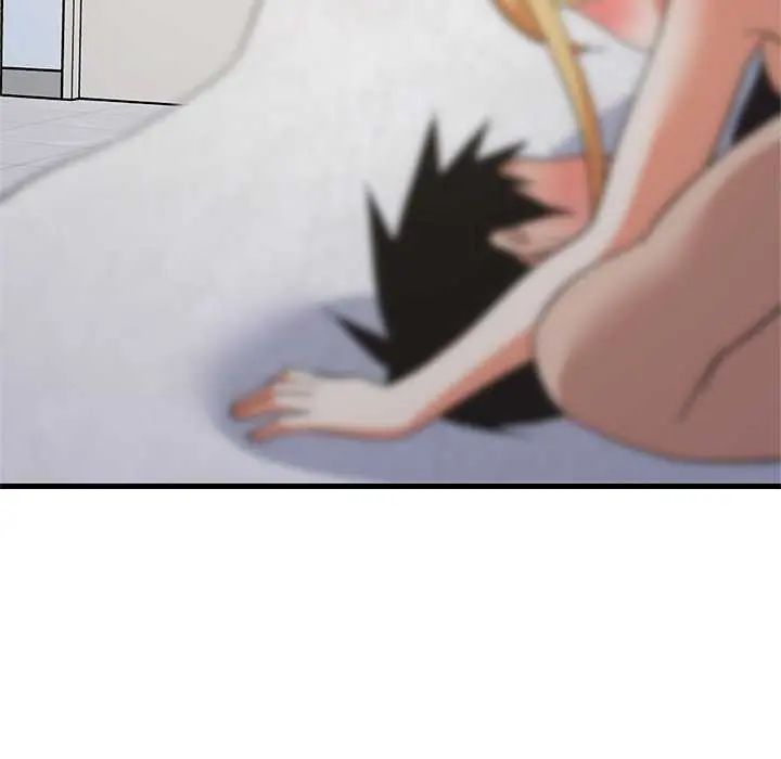 难缠姐妹偏要和我同居第104話
