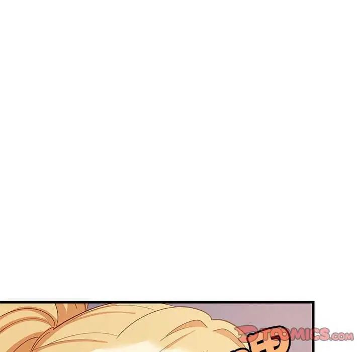 难缠姐妹偏要和我同居第104話