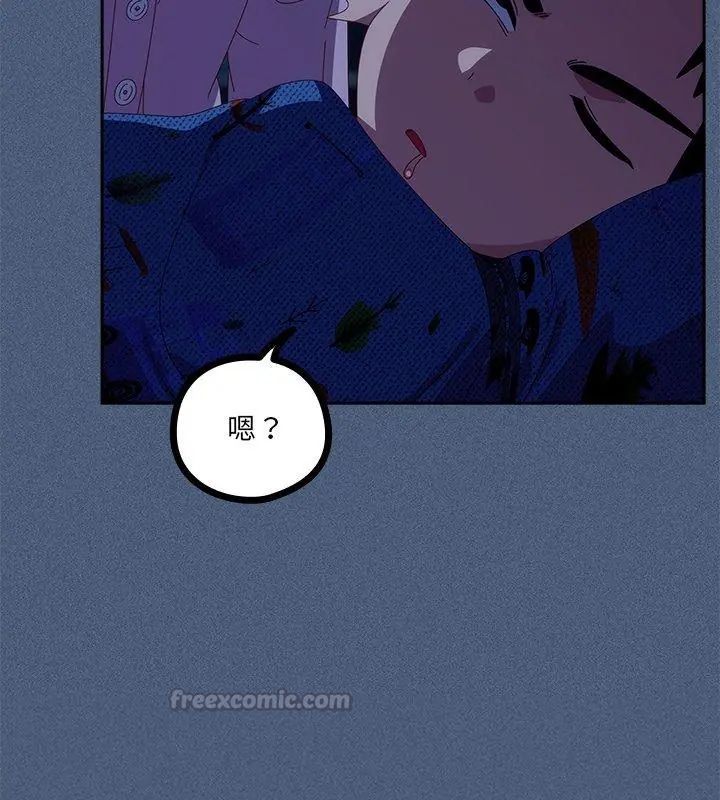 与众不同的兄妹第56話