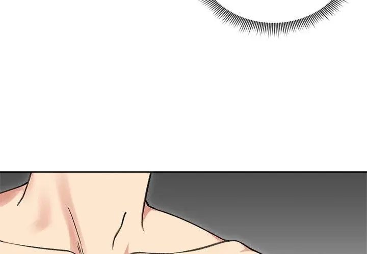 老婆捲款潜逃后第68話