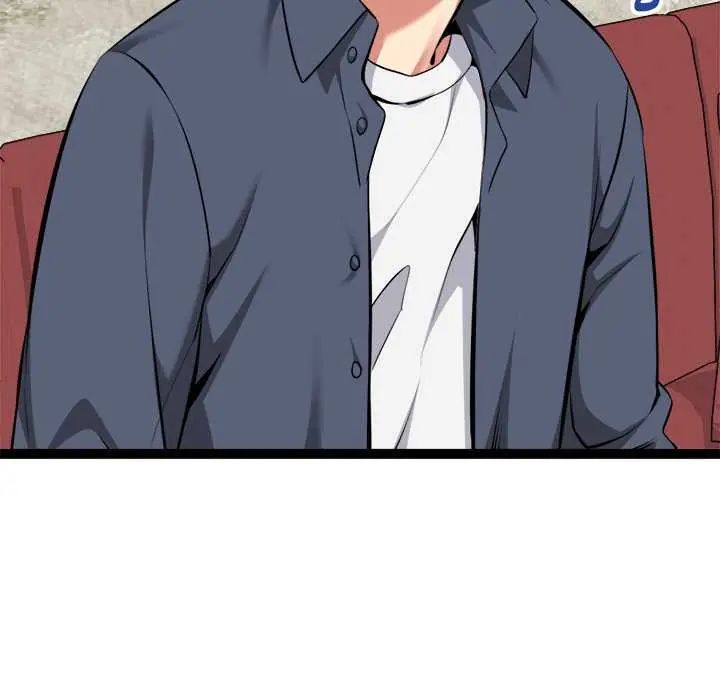 啟動復仇系統第31話
