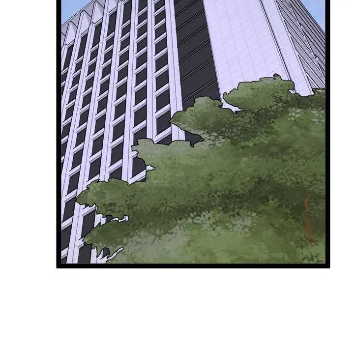 啟動復仇系統第31話