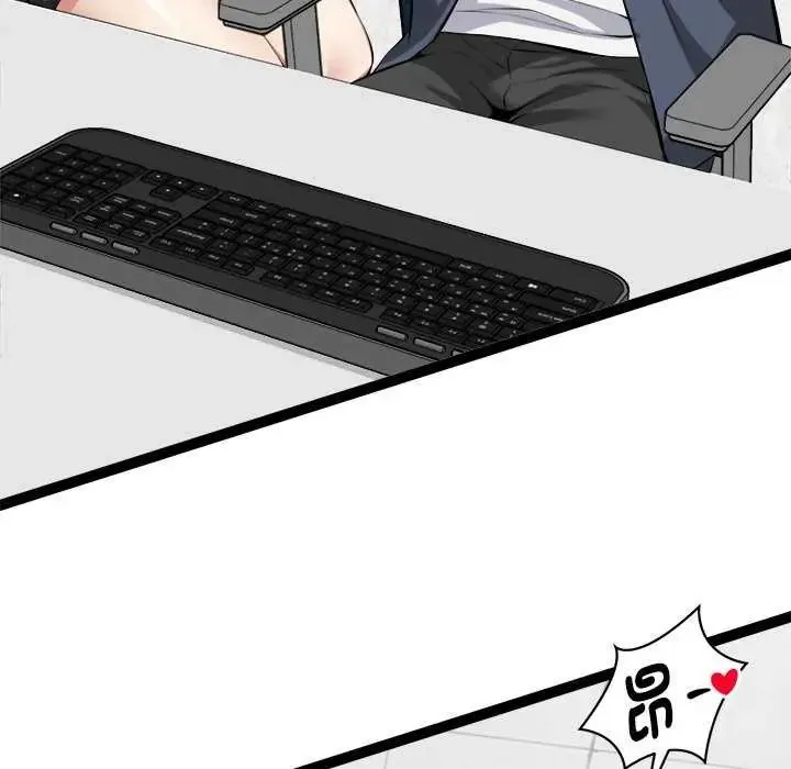 啟動復仇系統第31話
