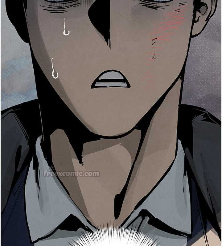 慾海交锋第101話-必須活下去的理由
