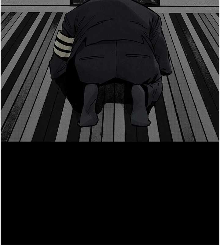 慾海交鋒第101話-必須活下去的理由