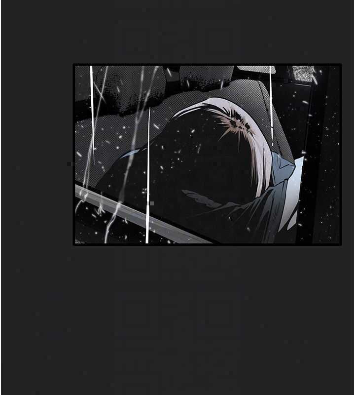 慾海交锋第101話-必須活下去的理由