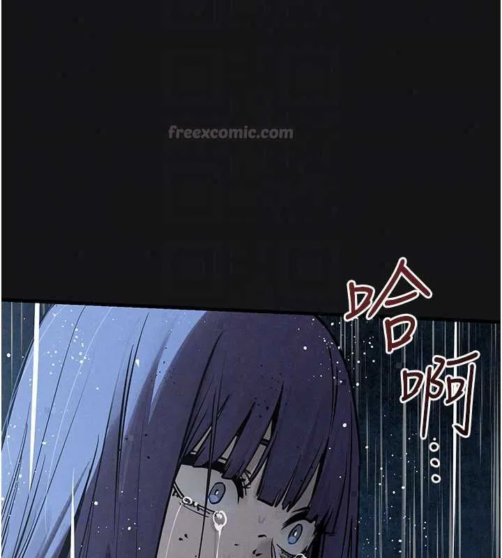 慾海交鋒第101話-必須活下去的理由