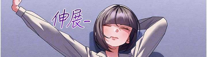 人妻廻春館第14話-到府治療性冷感