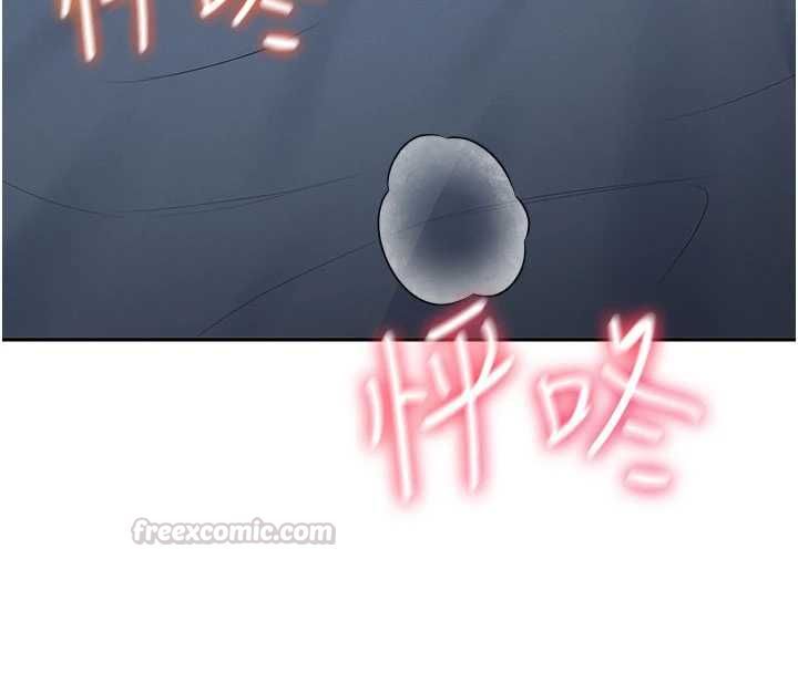 飛機盃女神連線中第72話-注射精液預防感冒