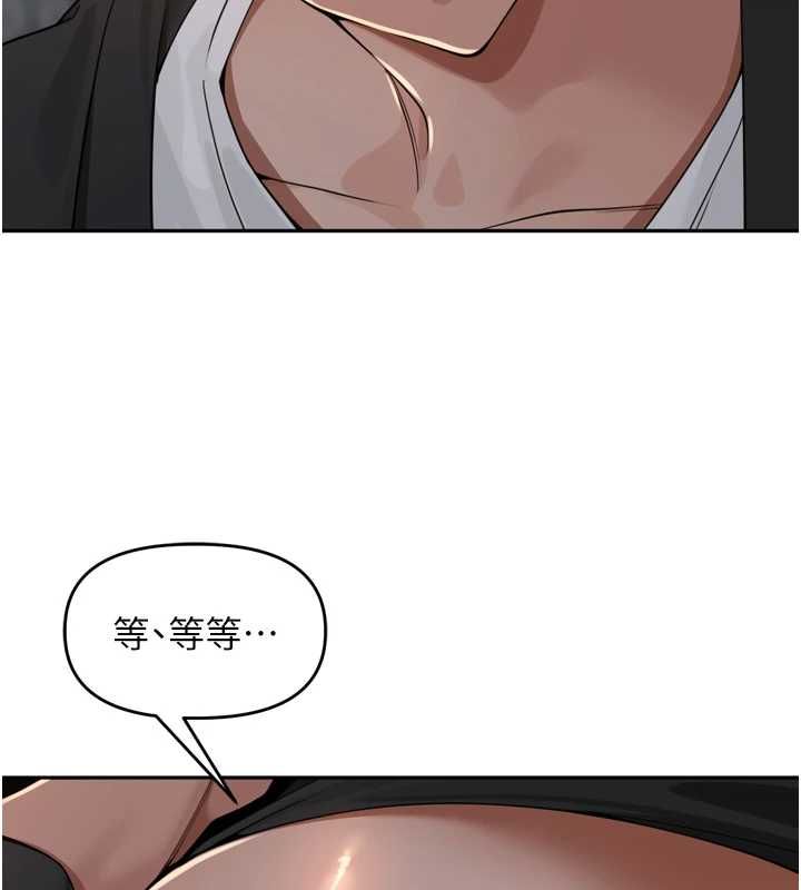 裡長孫子開麥啦第47話-突襲越南新娘的床