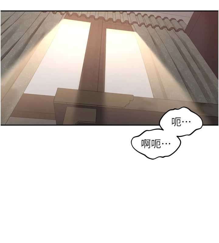 里长孙子开麦啦第47話-突襲越南新娘的床