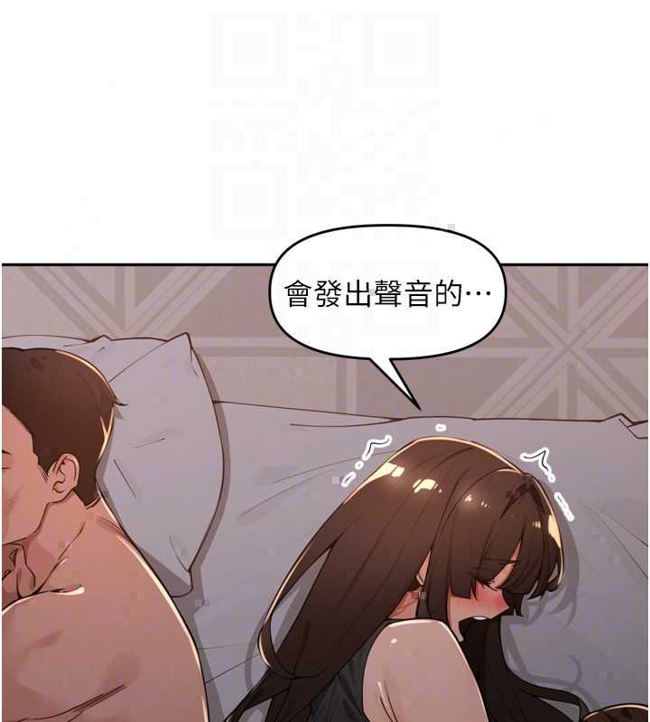 裡長孫子開麥啦第47話-突襲越南新娘的床