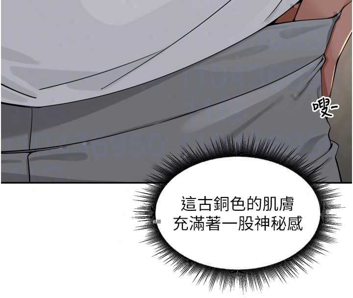 裡長孫子開麥啦第47話-突襲越南新娘的床