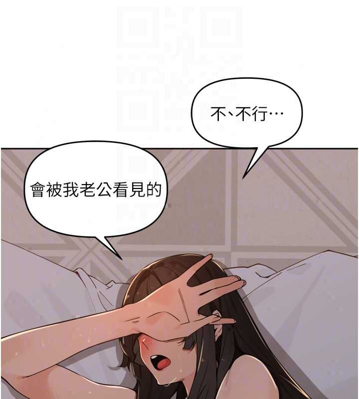 裡長孫子開麥啦第47話-突襲越南新娘的床