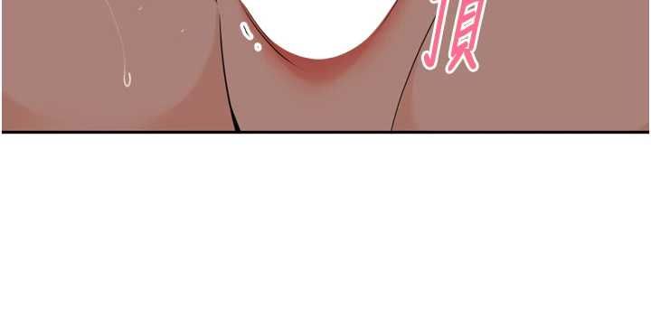 裡長孫子開麥啦第47話-突襲越南新娘的床