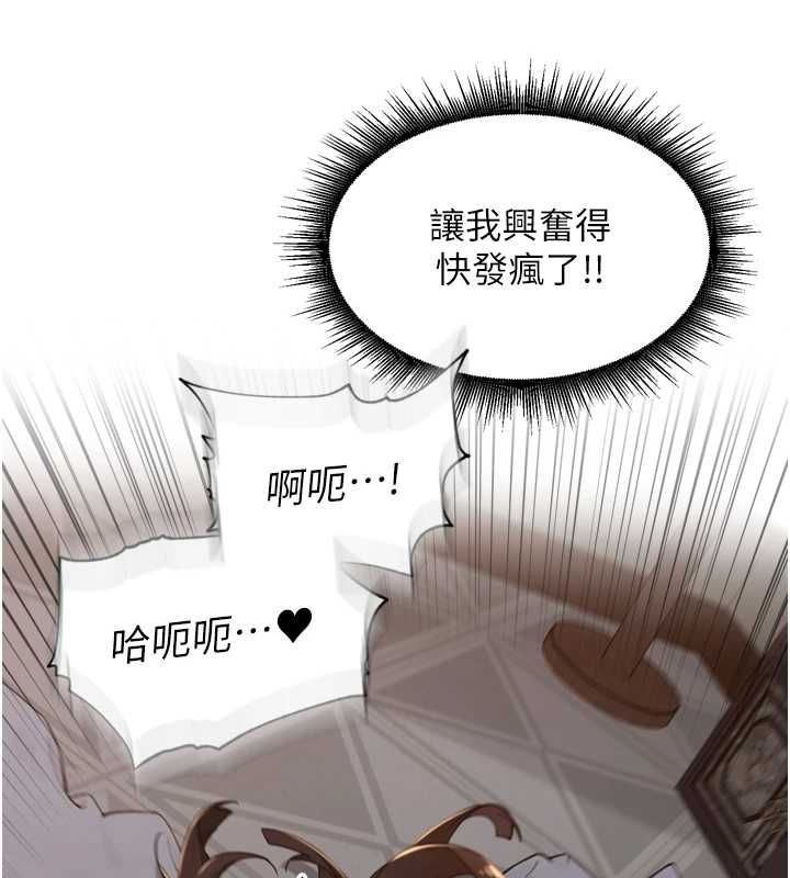 裡長孫子開麥啦第47話-突襲越南新娘的床