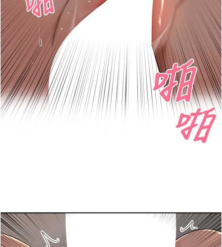 里长孙子开麦啦第47話-突襲越南新娘的床