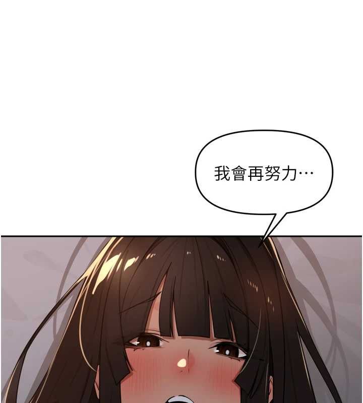 里长孙子开麦啦第47話-突襲越南新娘的床