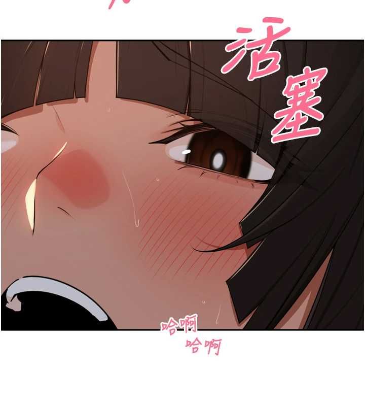 裡長孫子開麥啦第47話-突襲越南新娘的床