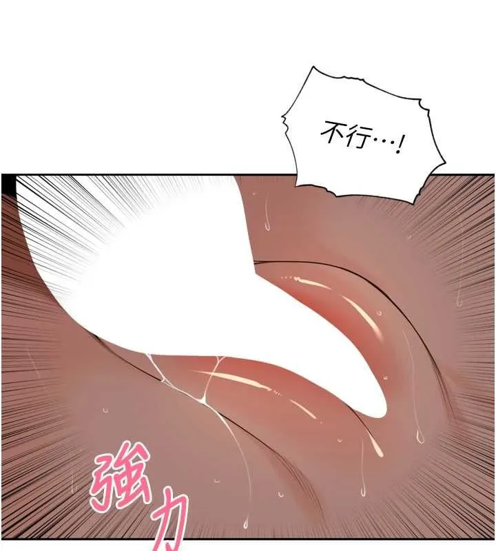 裡長孫子開麥啦第47話-突襲越南新娘的床