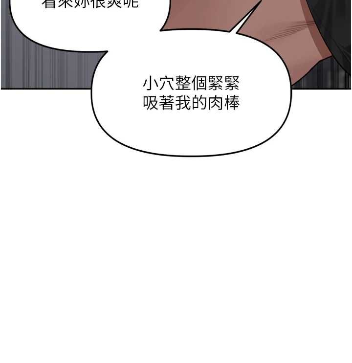 里长孙子开麦啦第47話-突襲越南新娘的床