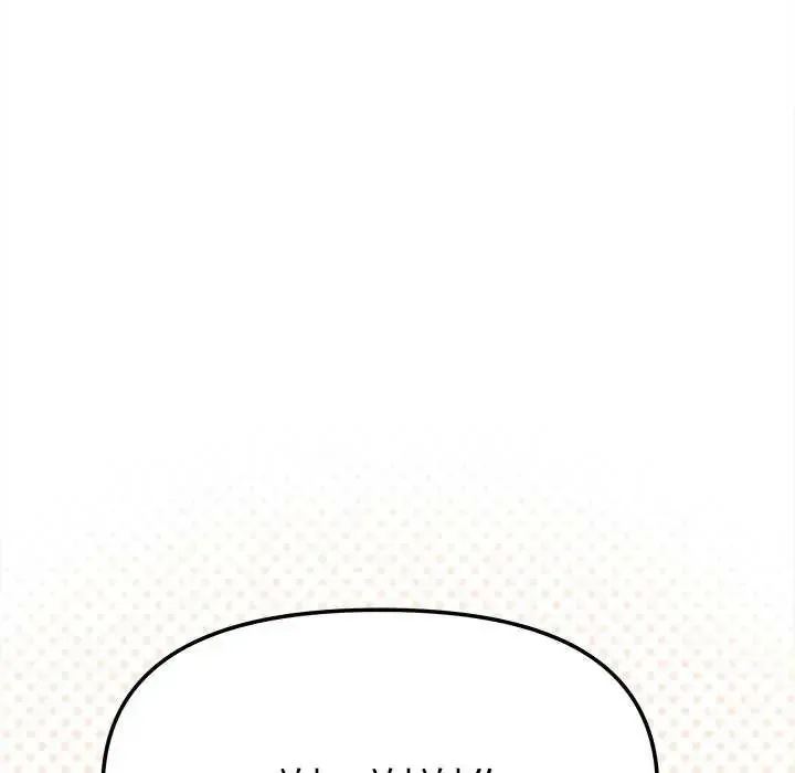 缺德邻居难相处第93話