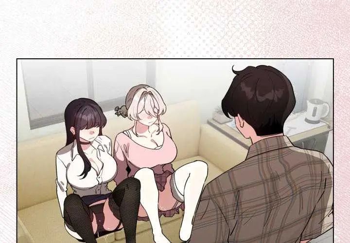 配角的生存任務第74話