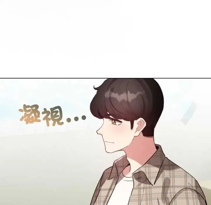 配角的生存任務第74話